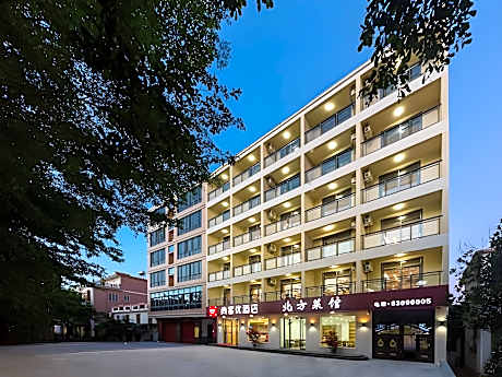 Thank Inn Hainan Lingshui County Xiangyu Avenue