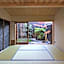 Machiya Residence Inn Shimabara Kaiden (ex Shimabara Kaiden)