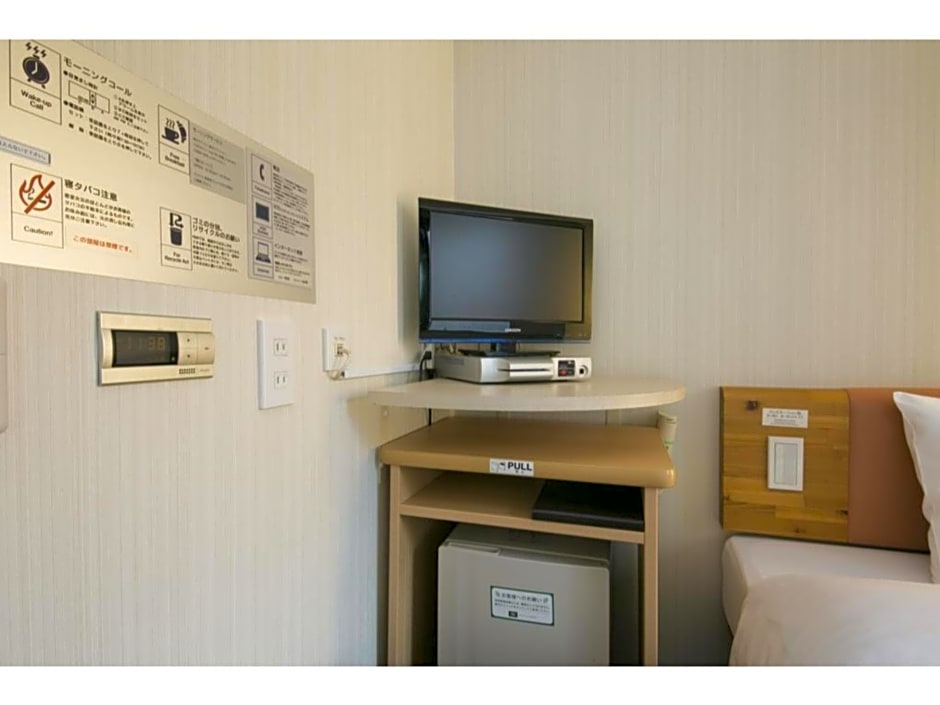 R&B Hotel Umeda East - Vacation STAY 15381v