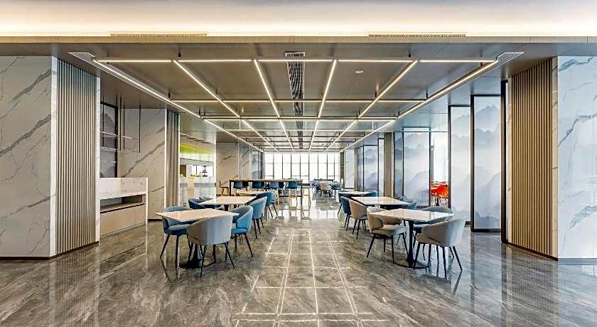 Holiday Inn Express Qidong Economic Zone By IHG