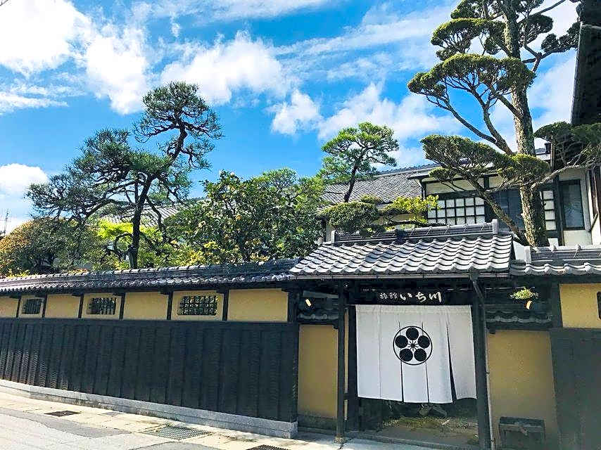 Ryokan Ichikawa