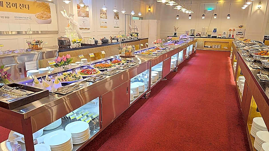 Golden Tulip Incheon Airport Hotel