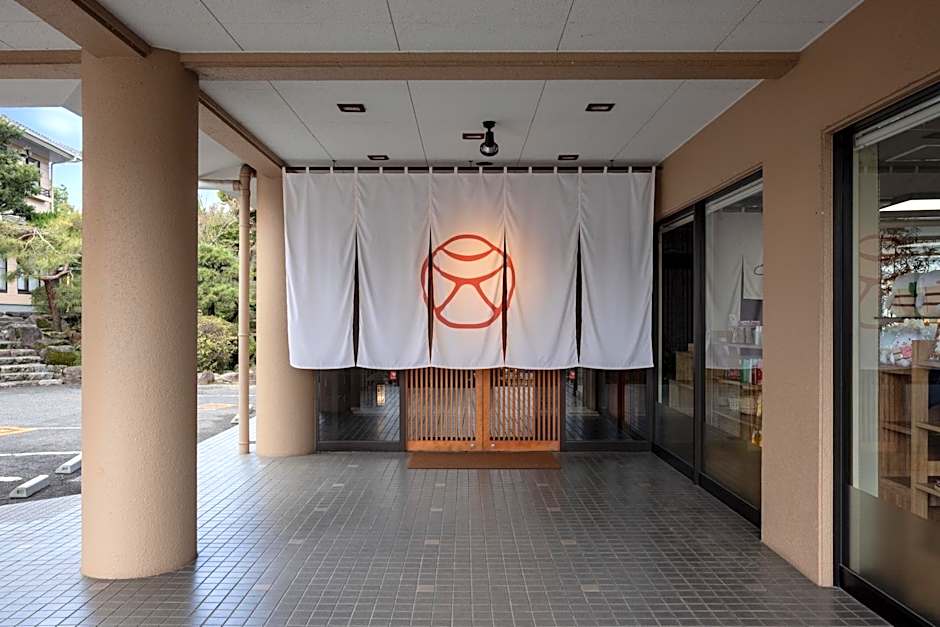 Photo 1 of 50 of Ureshino Motoyu