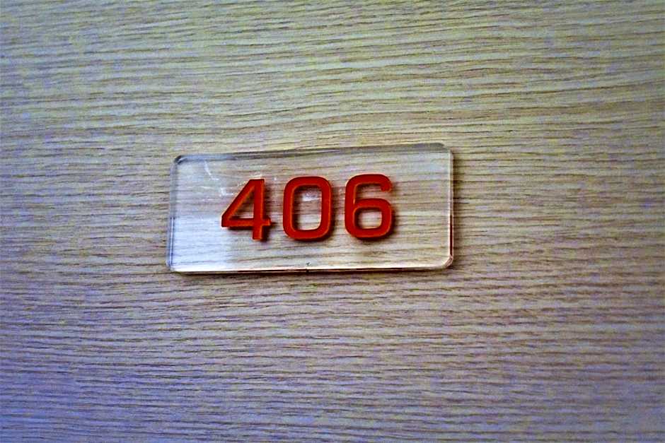 Residence SchioHotel