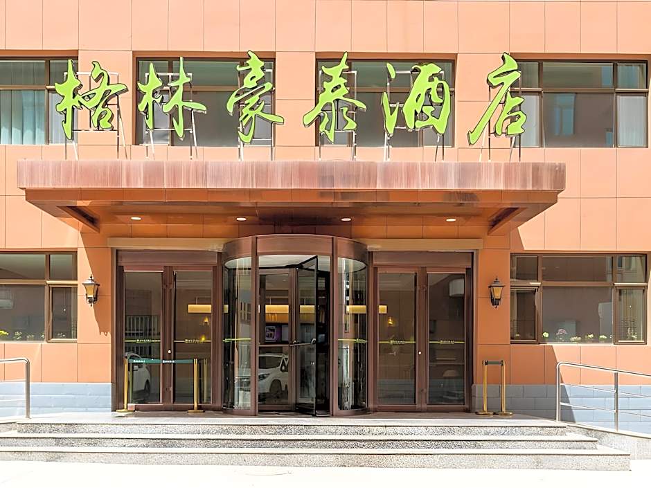 main