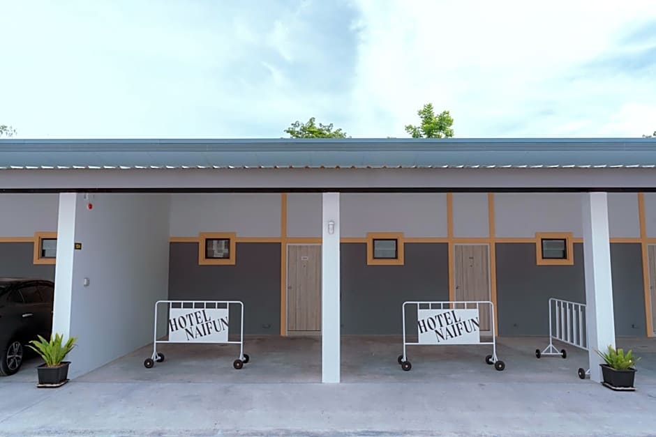 โรงแรมในฝัน