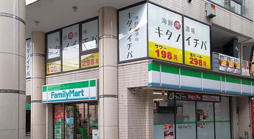 bnb Secret Base Mejiro