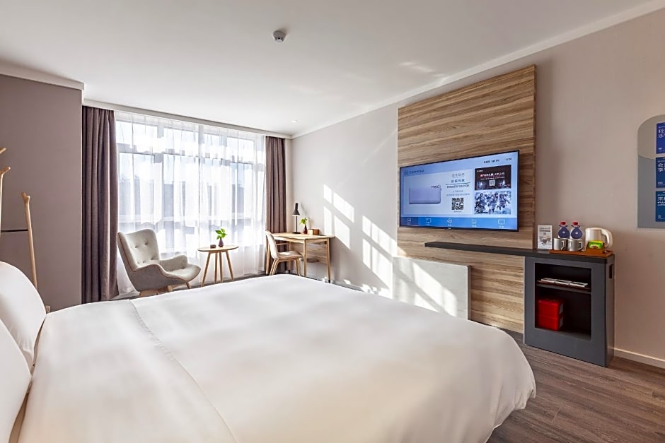 Hanting Premium Hotel Guangrao Four Seasons Flower City