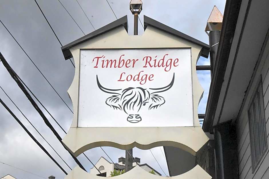 Timber Ridge Lodge Gatlinburg