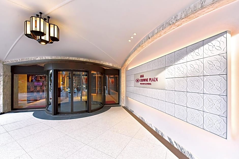 ANA Crowne Plaza Hotel Nagasaki Gloverhill by IHG