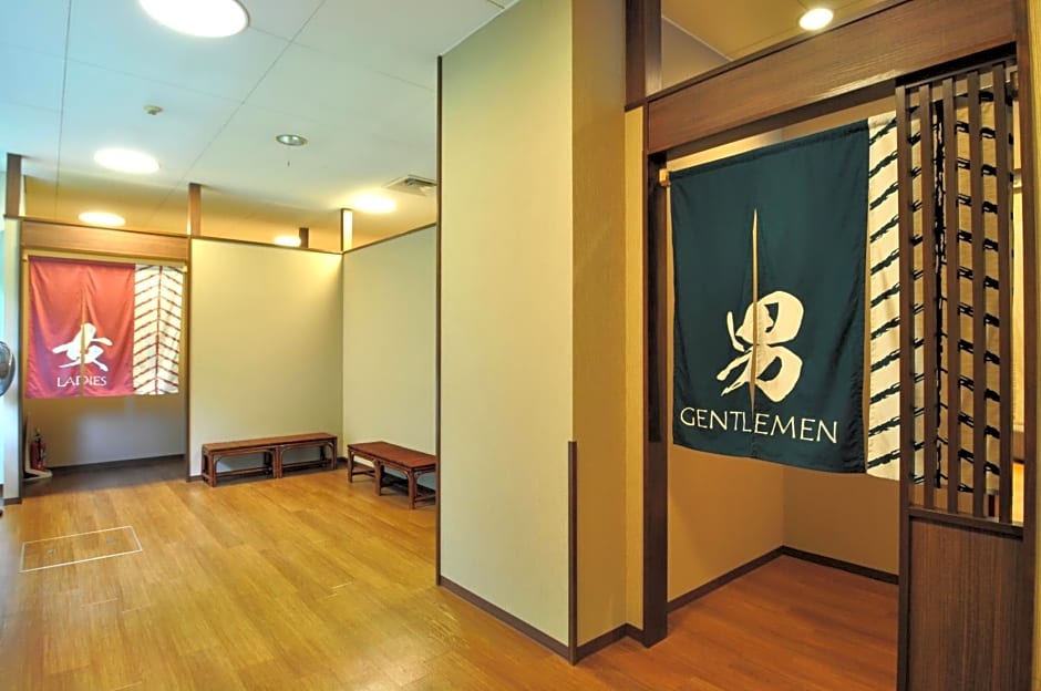 Hachimantai Mountain Hotel & Spa