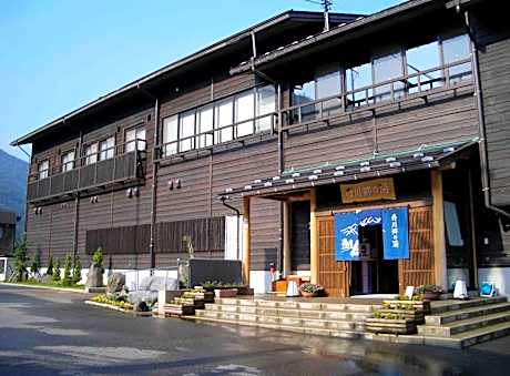 天然温泉白川郷の湯