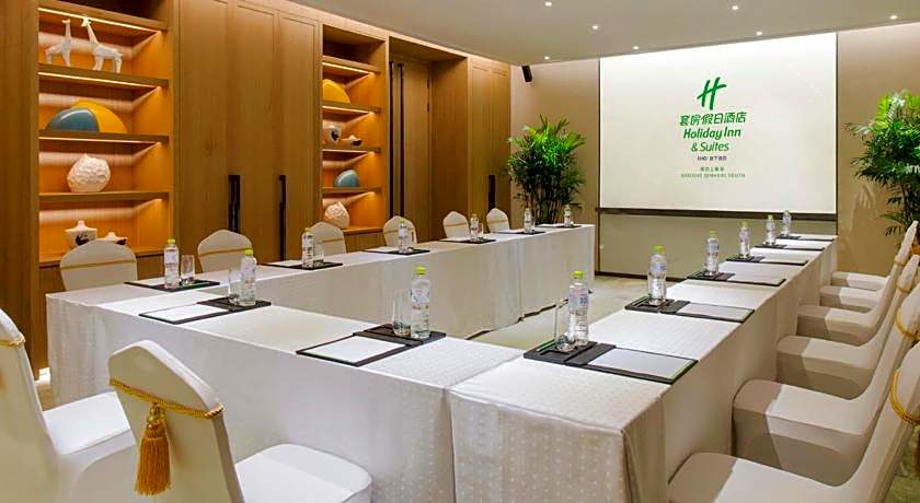 Holiday Inn & Suites Nanjing Qinhuai South By IHG