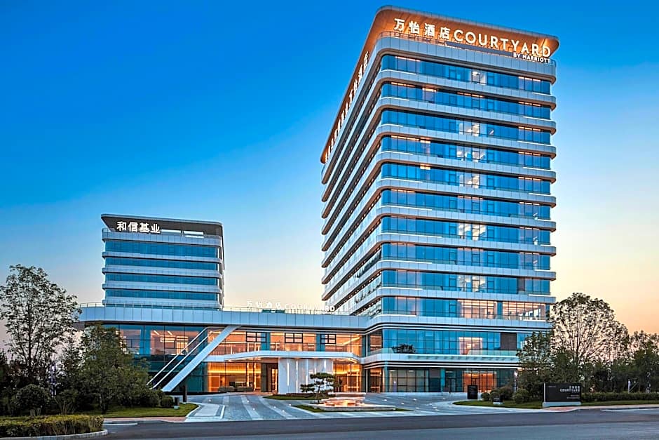 Courtyard By Marriott Qinhuangdao West