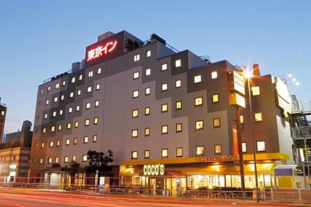 Tokyo Inn - Vacation STAY 11117v