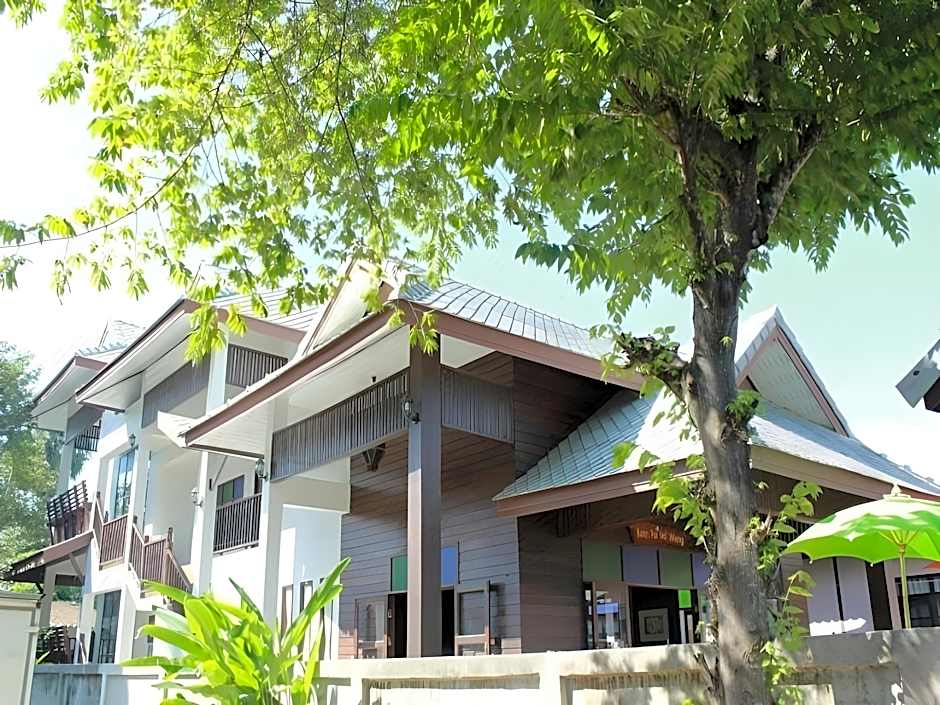 Baan Pai Nai Wieng