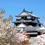 Nest Hotel Matsuyama
