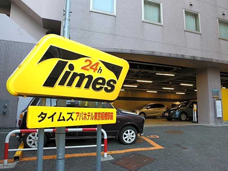 Apa Hotel Tokyo Itabashi Ekimae