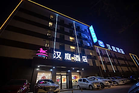 Hanting Hotel Taiyuan Jianshe Nan Road Clothing City