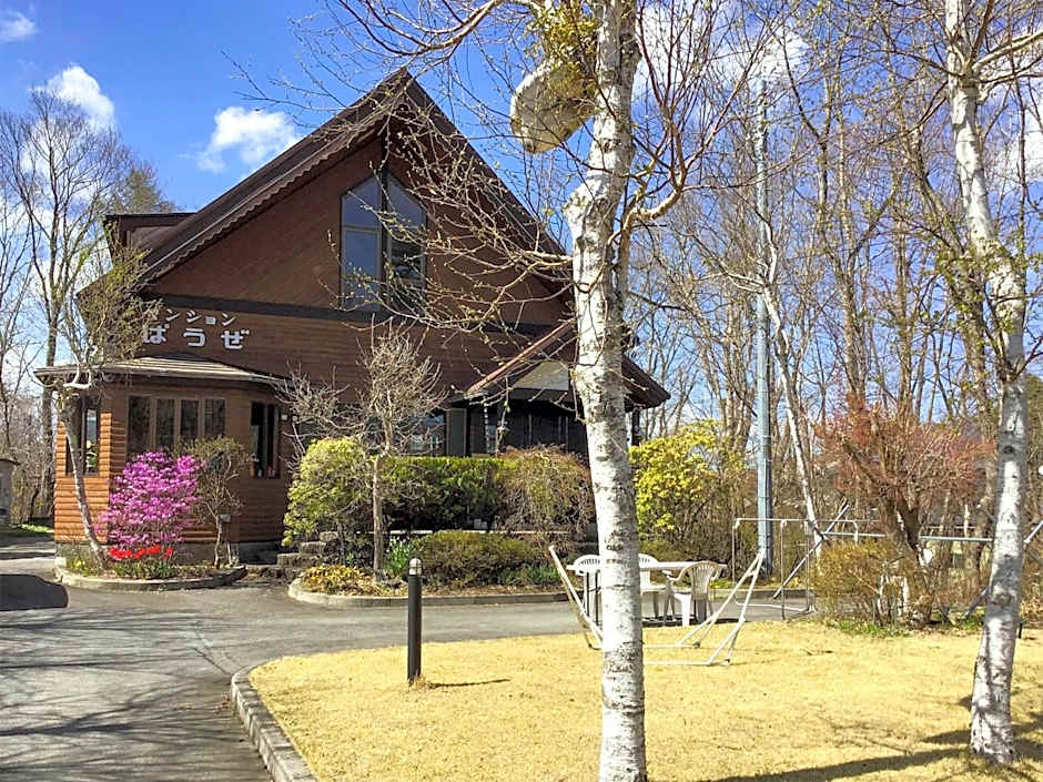 Minamitsuru-gun - Hotel / Vacation STAY 45545