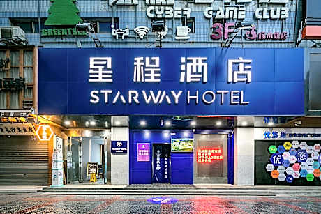 Starway Hotel Xi'an Bell Tower Huimin Street