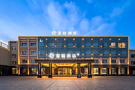 Starway Hotel Kashgar Airport