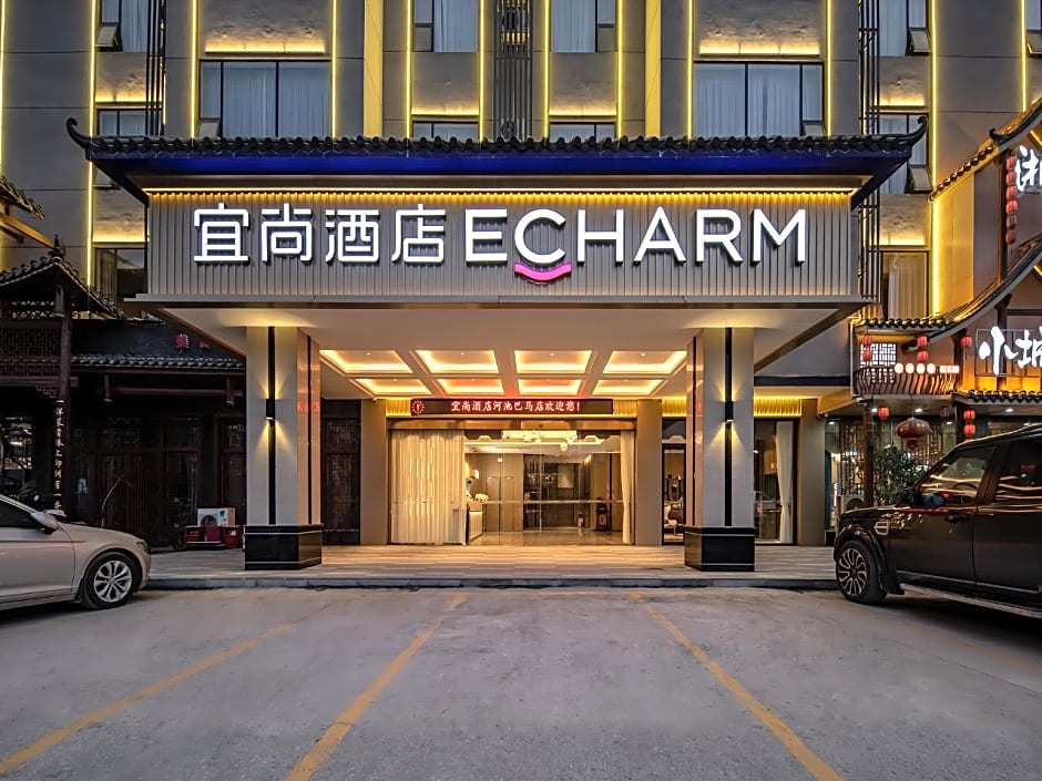 Echarm Hotel Hechi Bama