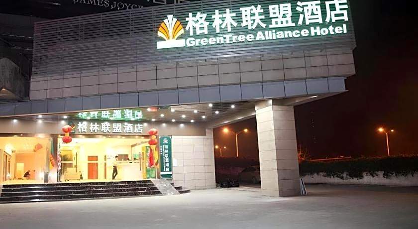 Greentree Alliance Yichang East Yichang Station Ho – Yichang, OH