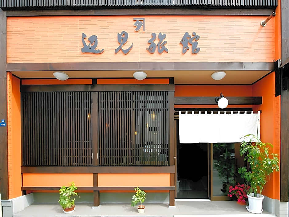 Henmi Ryokan