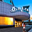 Magnotel Ningbo Tianyi Plaza Railway Station