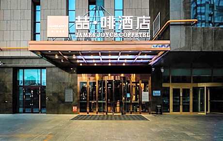 Rezen Select Hotel Karamay Petrol Building