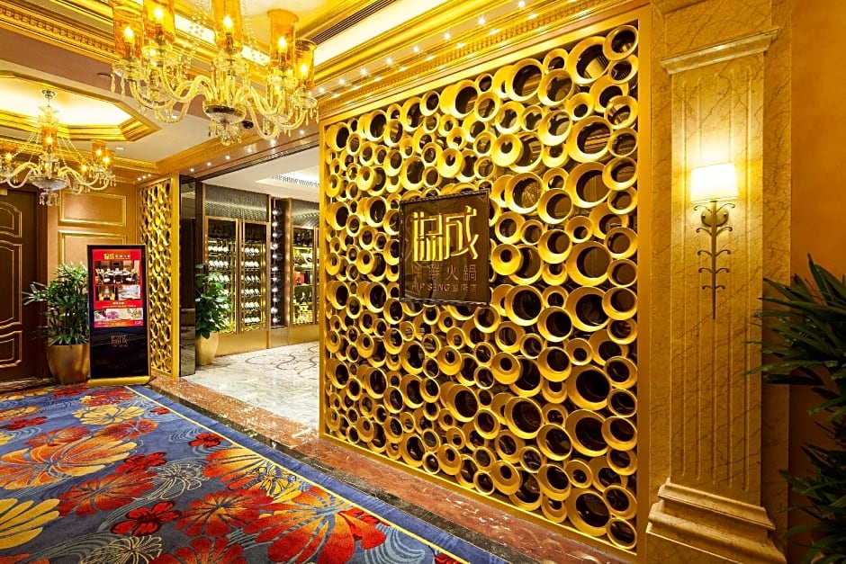 Starworld Hotel