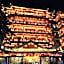 Waito Hotel Yuexiu Park Guangzhou