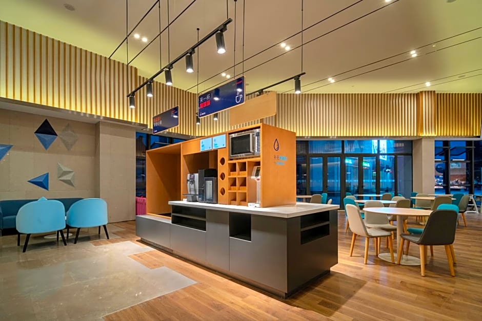 Holiday Inn Express Pinghu, an IHG Hotel