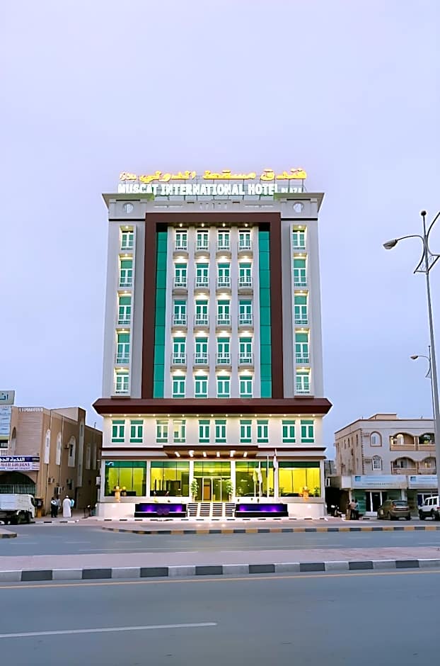 Muscat International Hotel Plaza Salalah