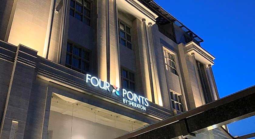 Four Points by Sheraton Srinagar