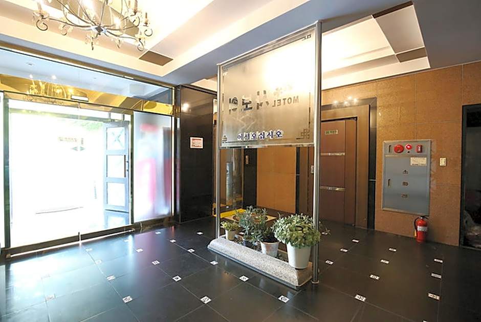Daejeon Yongjeon Savoy – Daejeon, FL
