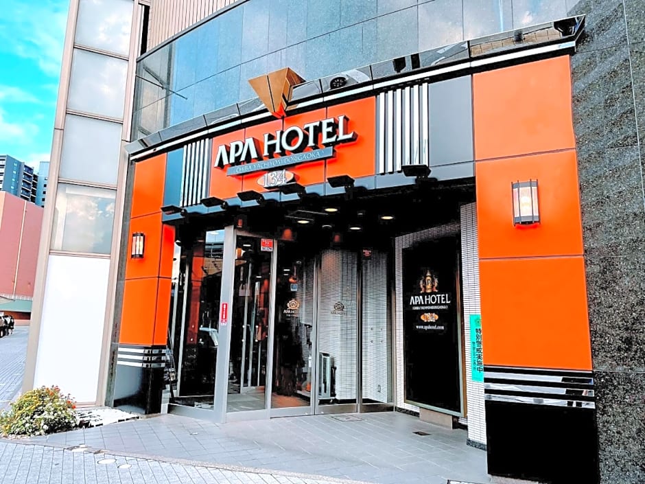 Apa Hotel Chiba-Yachiyo-Midorigaoka