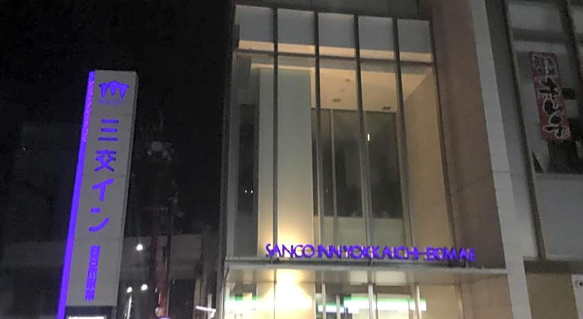 Sanco Inn Yokkaichi Ekimae