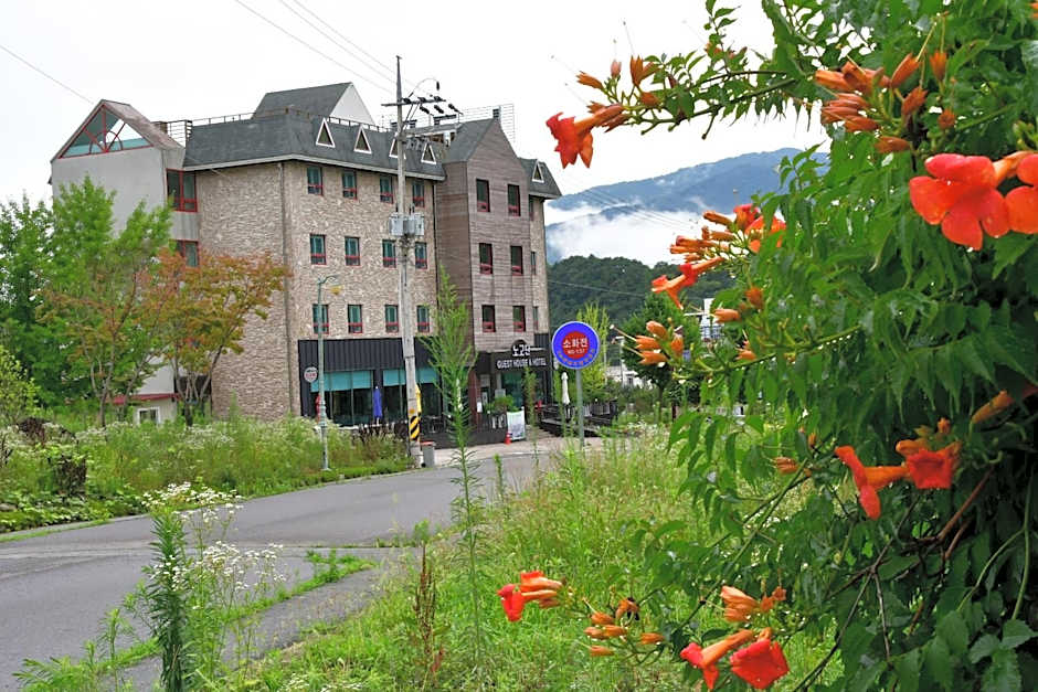 Nogodan Guesthouse and Hotel