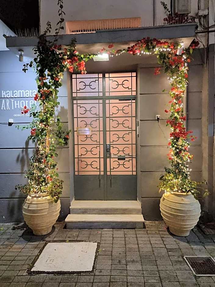 Kalamata Art Rooms