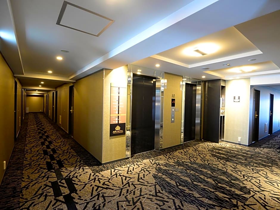 APA Hotel Tsukuba Banpaku Kinen Koen Ekimae