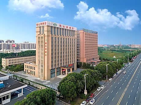 Vienna Hotel Jiangsu Danyang Glasses Market High-Speed Railway Station Dabo