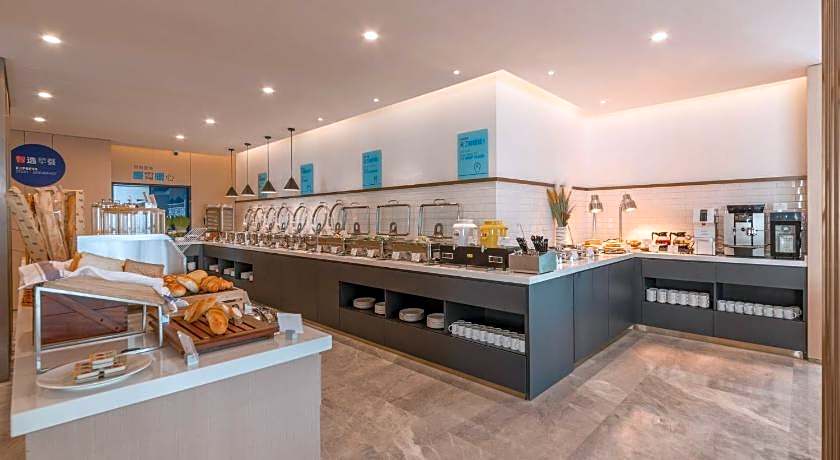 Holiday Inn Express Linyi North New District By IHG