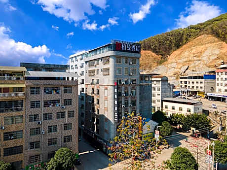 Borrman Hotel Baise Tianlin