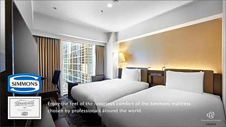 Standard Twin Room - Non-Smoking (Simmons Bed 43 in wide)