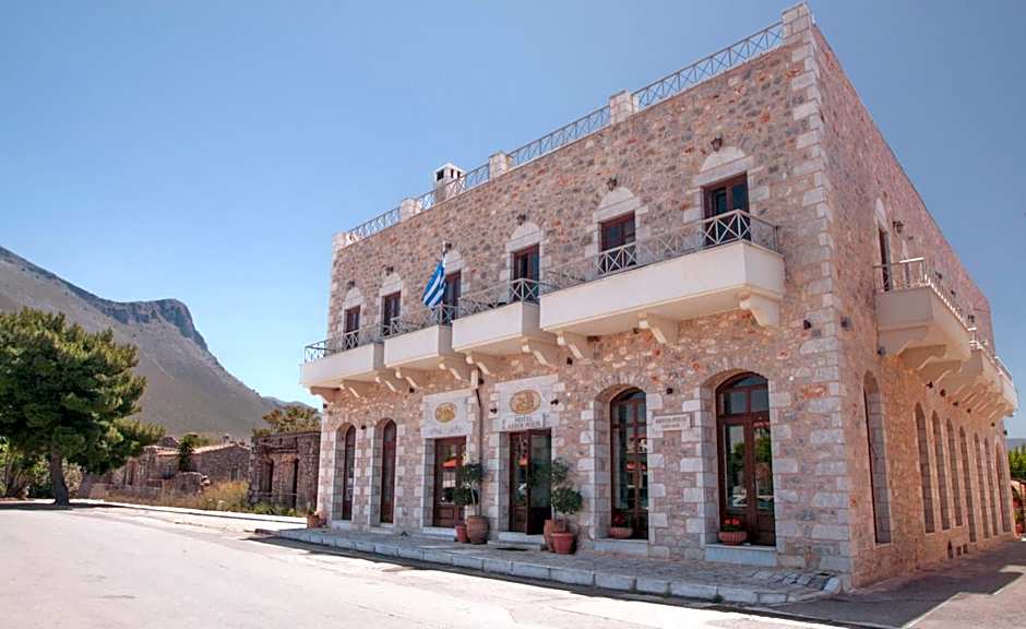 Areos Polis Boutique Hotel