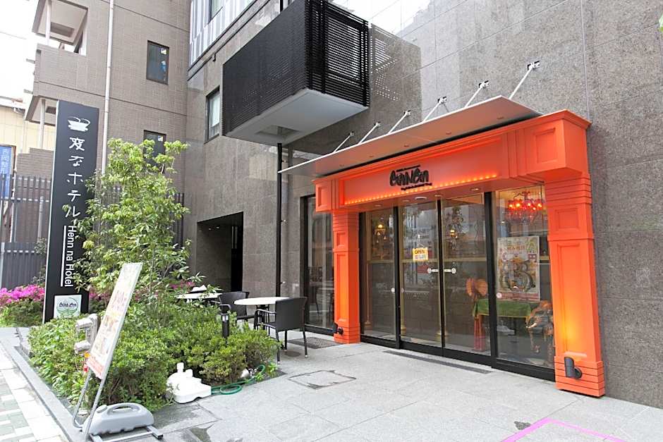 Henn na Hotel Tokyo Asakusabashi