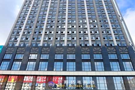 Best Western Yantai Hotel