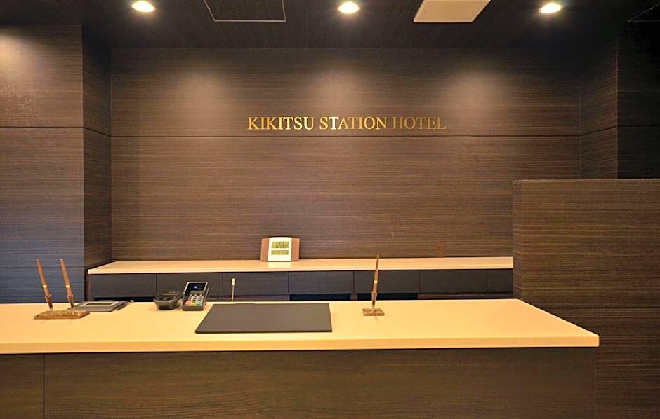 Kikitsu Station Hotel